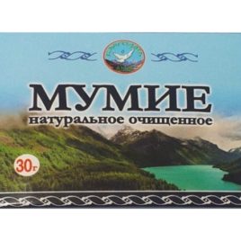 Мумие 30 гр (очищенное натуральное)