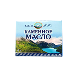 Каменное масло 6 гр