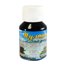 Мумие 50 гр (очищенное натуральное)