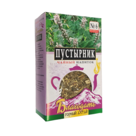 Чайный напиток «Пустырник» №6 50 гр