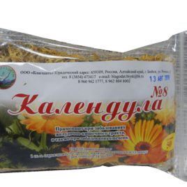 Чайный напиток «Календула» №8 50 гр