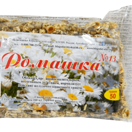 Чайный напиток «Ромашка» №13 50 гр